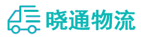 成都到正蓝旗物流公司